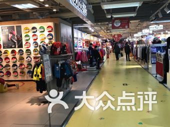 北京最便宜的折扣店(北京有哪些便宜好逛的折扣店)